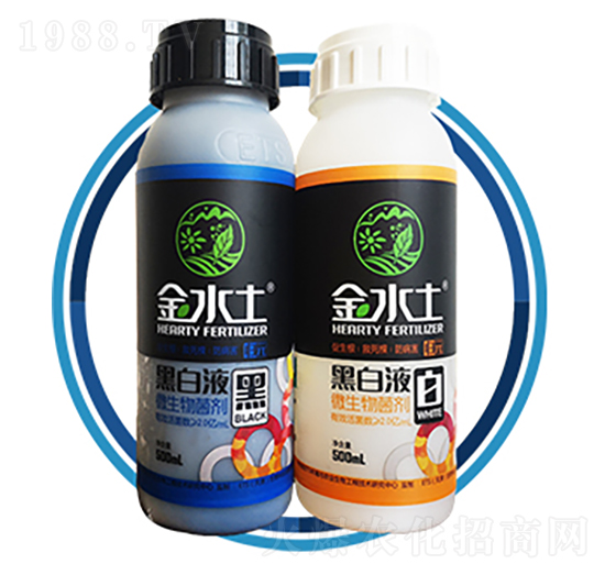 ΢�������-�ڰ�Һ-��ˮ��