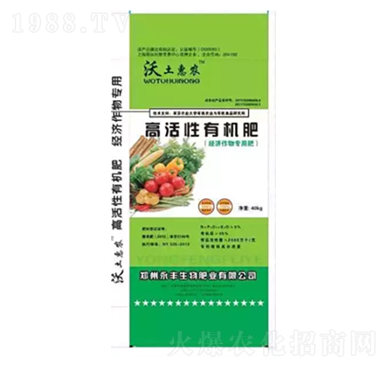 �߻����ЙC��-���S����