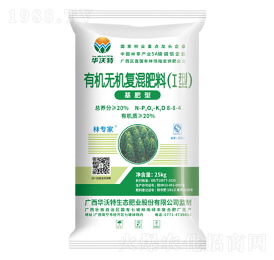 �������ЙC(j��)�o(w��)�C(j��)��(f��)�����8-8-4-�A����