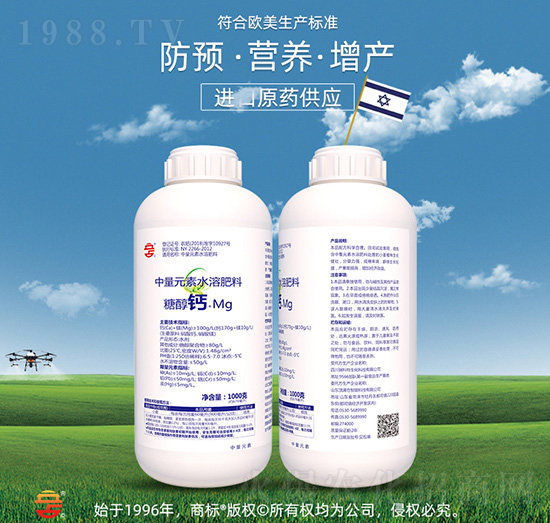 ����Ԫ��ˮ�ܷ���-�Ǵ��}��Mg-��ռ�r(n��ng)�Y