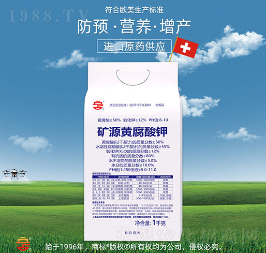 1kg�VԴ�S�����-��ռ�r(n��ng)�Y