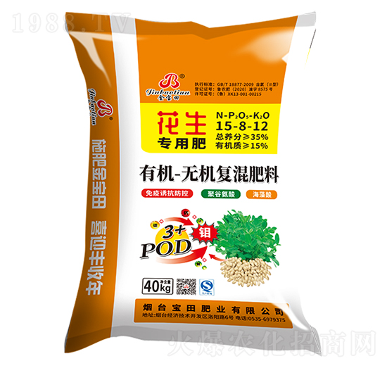 �ЙC(j��)�o(w��)�C(j��)��(f��)�����15-8-12���������ã�-����ʘI(y��)