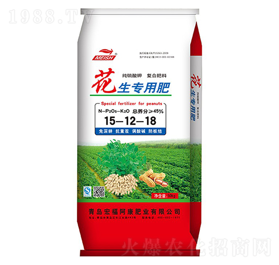 �������÷�15-12-18-�긣����