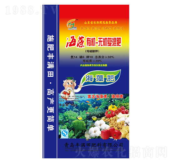 �����ЙC�o�C�ͻ��14-6-10-�S�M��