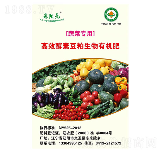 �߲ˌ�(zhu��n)�ý��ض��������ЙC(j��)��-�(y��ng)��