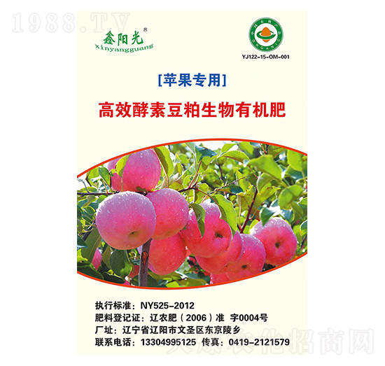 �O�����ý��ض��������ЙC(j��)��-ꖹ�