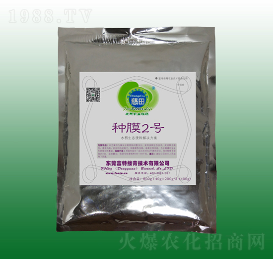 �NĤ2̖(h��o)��������N����-��������