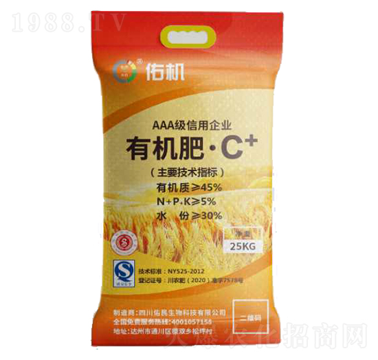 25kg�әC(j��)�ЙC(j��)����-��������