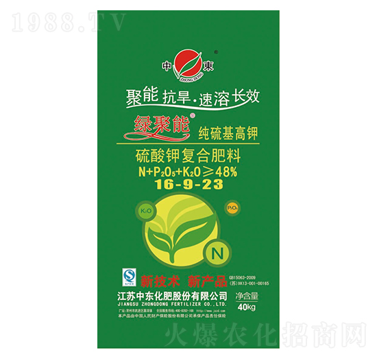 ������������⛏ͺϷ���16-9-23-�G����-�Ж|����