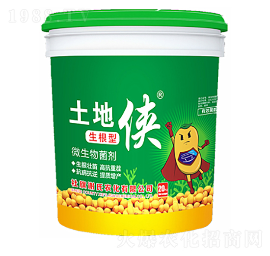 ������΢�������-���؂b-�x���r(n��ng)��