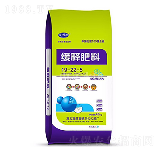 ��ጷ���19-22-5-����Դ-���r(n��ng)����