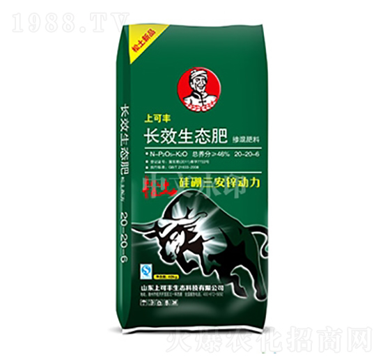 �L(zh��ng)Ч���B(t��i)��20-20-6-�Ͽ��S-���r(n��ng)����