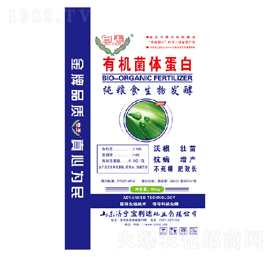 ��(j��ng)��(j��)����÷�-�ЙC(j��)���w����-�����_(d��)