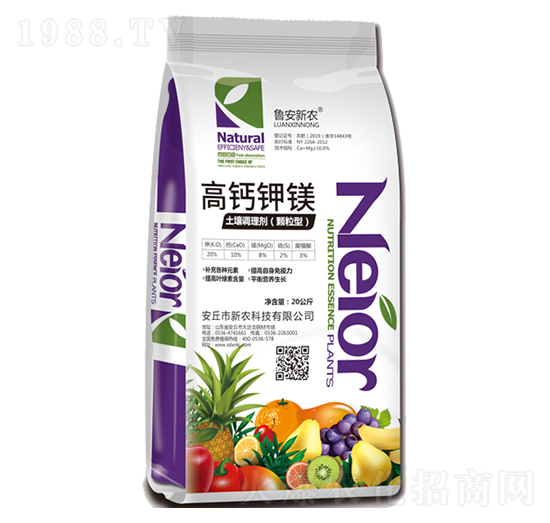 ���}��V�����{(di��o)�턩-���r(n��ng)