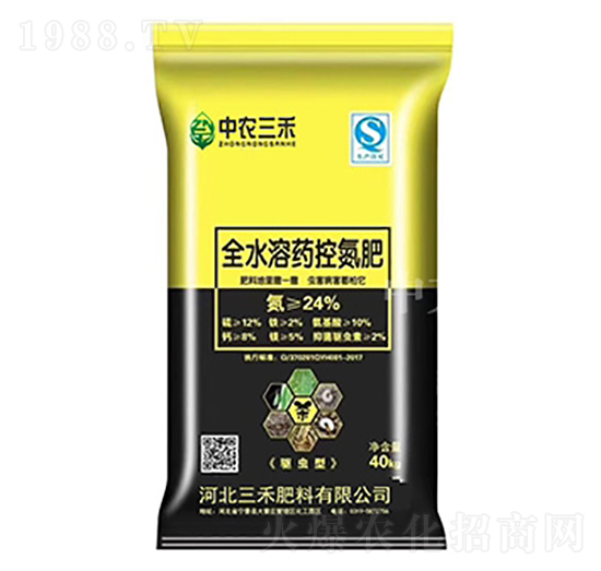 ȫˮ��ˎ�ص���-���r(n��ng)����