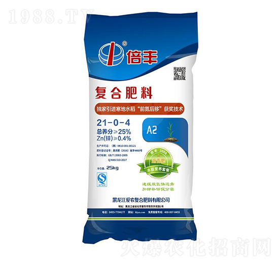 25kgˮ���I�B(y��ng)�ײ�21-0-4-���S-���r(n��ng)