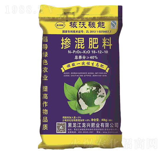 �������18-12-10-����̼��-�����d