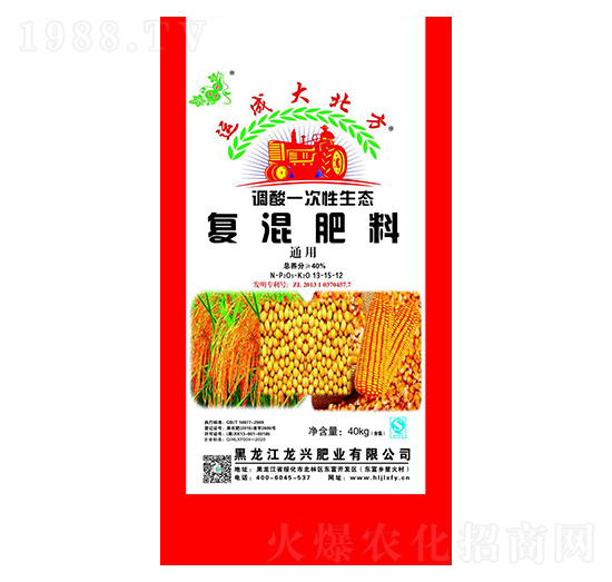 ��(f��)�����13-15-12-�\�ɴ󱱷�-�����d