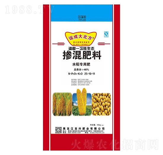 ˮ�����Ï�(f��)�����25-10-11-�\(y��n)�ɴ󱱷�-�����d