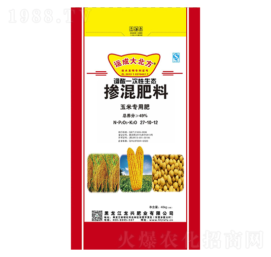 ���׌��Ï�(f��)�����27-10-12-�\(y��n)�ɴ󱱷�-�����d