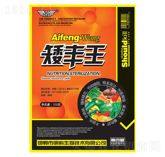 ���S��-��������