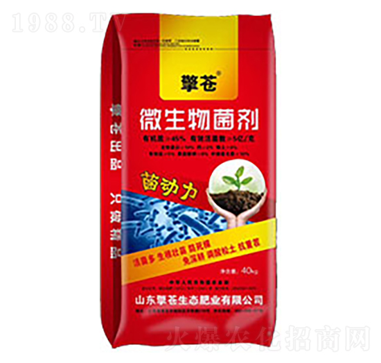 ΢�������-���(d��ng)��-���n���B(t��i)