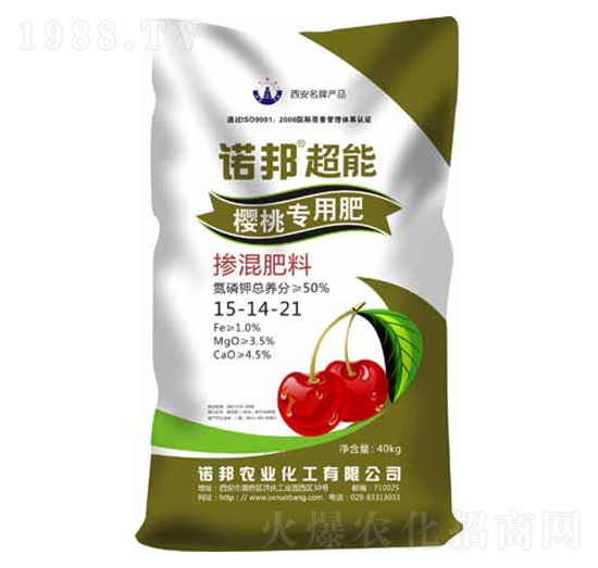 ���Ҍ��Ó������15-14-21-�Z���r�I(y��)