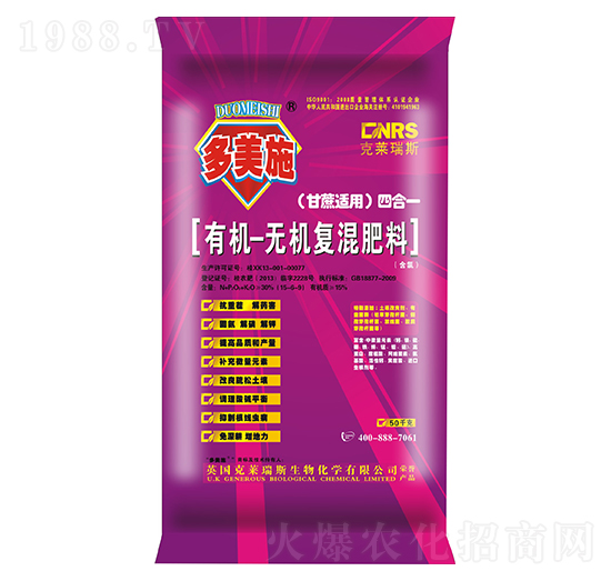 �����m���ĺ�һ�ЙC(j��)�o(w��)�C(j��)��(f��)���-���R��˹