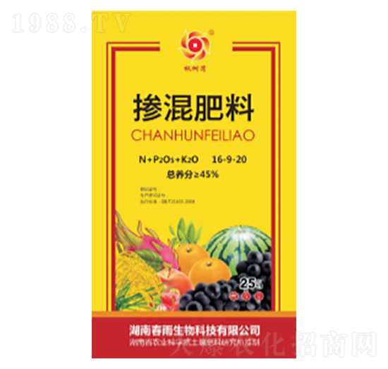 �������16-9-20-��������