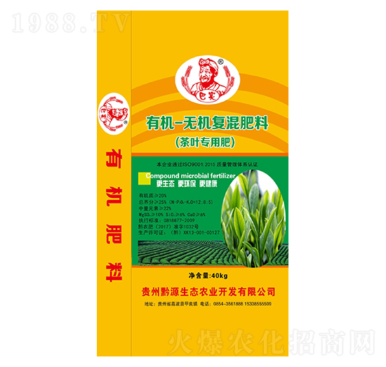 �ЙC(j��)-�o�C(j��)��(f��)����ϣ����~���÷ʣ�-�͌�-ǭԴ���B(t��i)