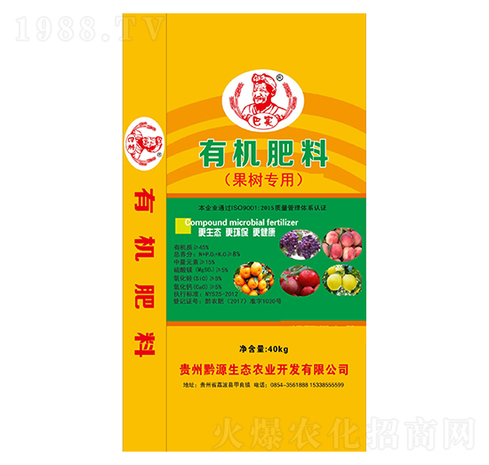 ���䌣���ЙC����-�͌�-ǭԴ���B(t��i)