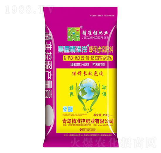 ����ѿ�;�ጓ������29-10-12-���Ǿ��ʿ�