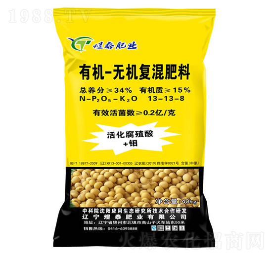 �ЙC(j��)�o�C(j��)��(f��)�����13-13-8-��̩�ʘI(y��)