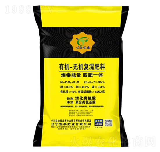 �ЙC(j��)�o�C(j��)��(f��)�����20-8-7-��̩�ʘI(y��)