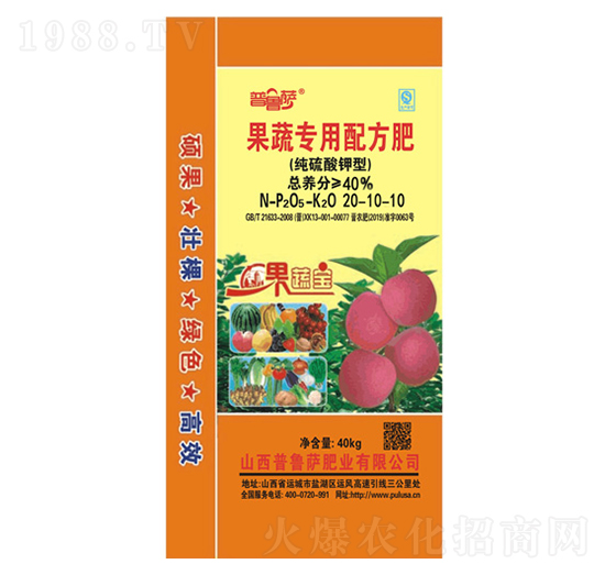 ��������͹���(sh��)��(zhu��n)���䷽��20-10-10-�����_