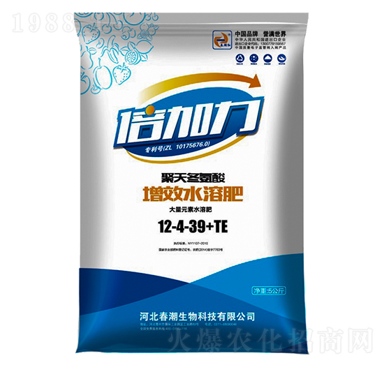 ��Чˮ�ܷ���12-4-39+TE-������-�����t