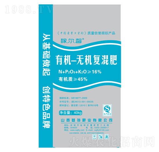 �ЙC�o�C��(f��)���-�ڠ�ܰ-���طʘI(y��)