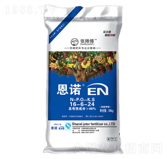 ���Z�ͺϷ���16-6-24-������-���طʘI(y��)