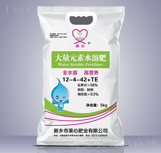 ����Ԫ��ˮ�ܷ���12-4-42+TE-���ķʘI(y��)