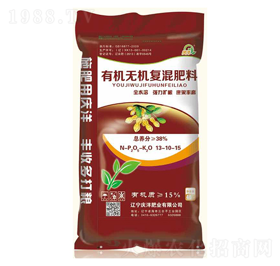 ���������ЙC�o�C�ͻ����13-10-15-�c��ʘI(y��)