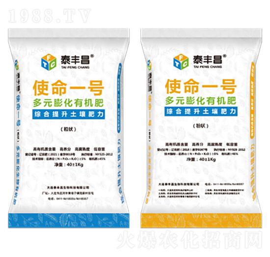 ̩�S���ЙC(j��)��-ʹ��һ̖(h��o)-̩�S��