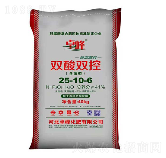 �������p���p��25-10-6-׿��