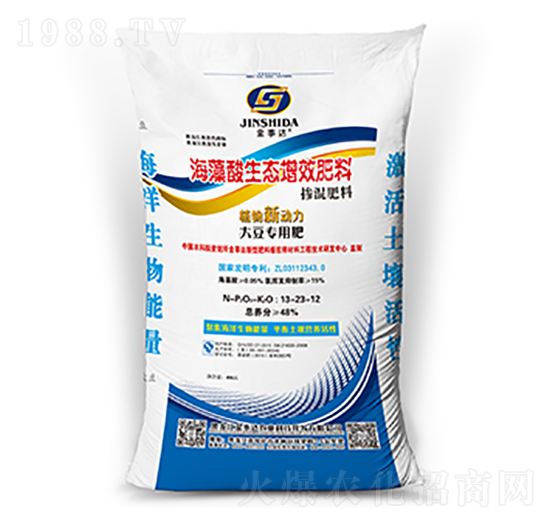 �󶹌��ú��������B(t��i)��Ч����-�����_(d��)