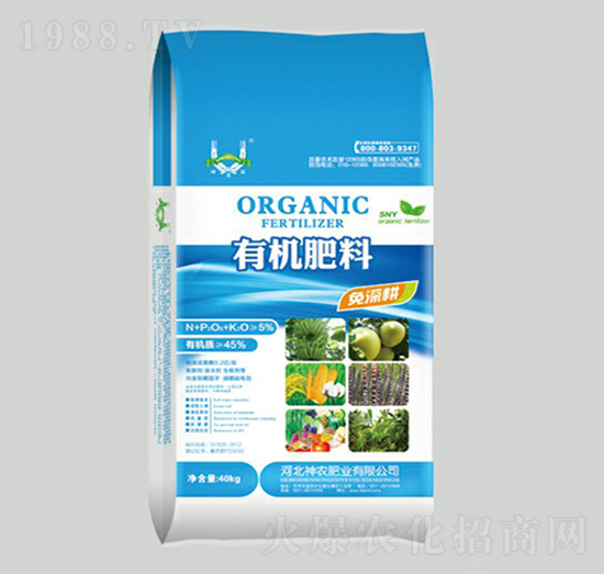 45%������ЙC����-���r(n��ng)�ʘI(y��)