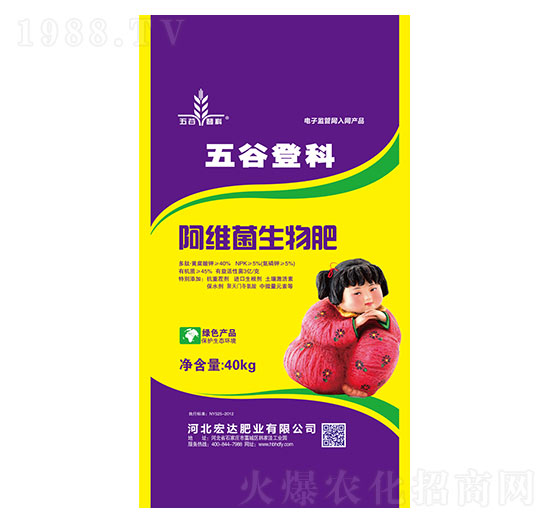 ���S�������-���_(d��)�ʘI(y��)