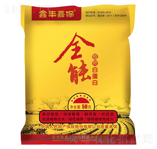 ֲ��׵���-ȫ��-���S�α�