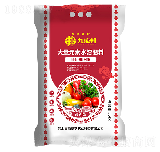 ����ʹ���Ԫ��ˮ�ܷ���9-5-40+TE-��Һ��-��˹���r(n��ng)