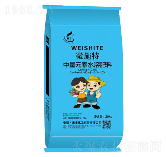 ����Ԫ��ˮ�ܷ���-΢ʩ��-���S