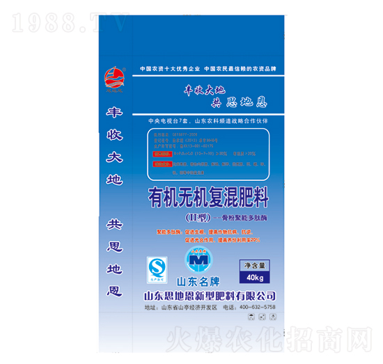 ˼�ض��ЙC(j��)�o(w��)�C(j��)��(f��)�����-�|�SԴ