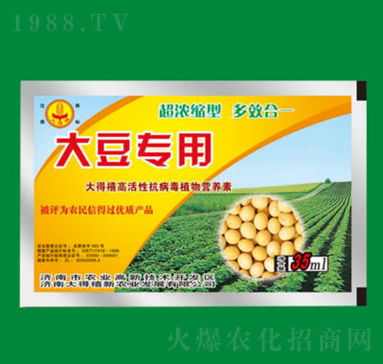 �󶹌��ÿ�����ֲ��I(y��ng)�B(y��ng)��-�����